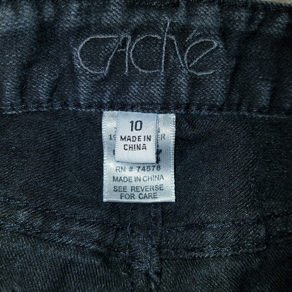 Cache jeans - Picture 7 of 8